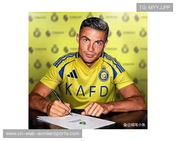 C罗传奇终章开启!沙特生涯或成最后舞台