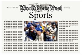 体育新闻中心深化体育赛事数字版权保护联盟合作，体育赛事信息